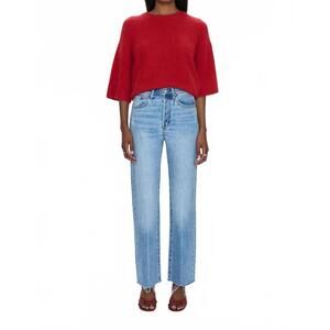 Pistola High Rise Women Jeans - Savvy Vintage - NWT